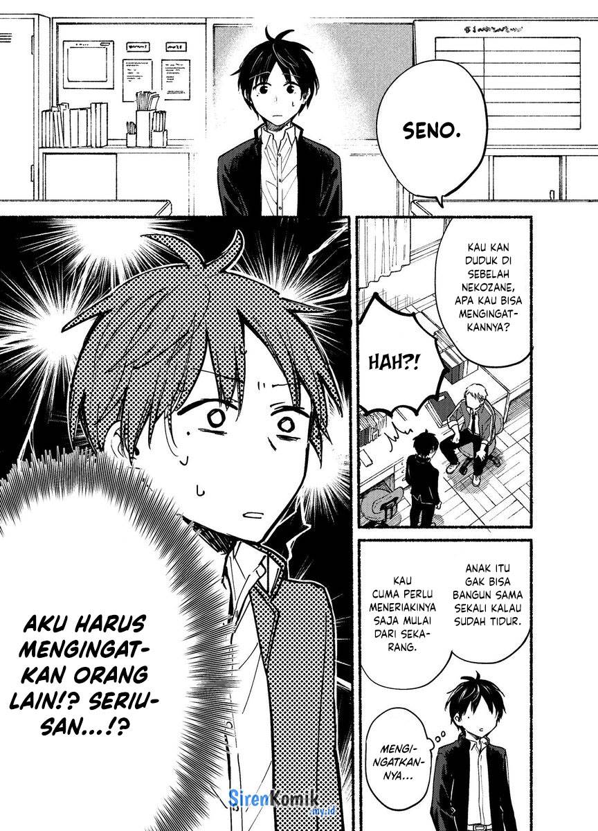 image-komik-tonari-no-neko-to-koi-shirazu-chapter-1-3/39