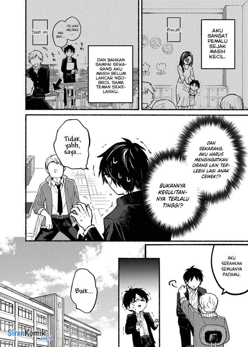 image-komik-tonari-no-neko-to-koi-shirazu-chapter-1-4/39