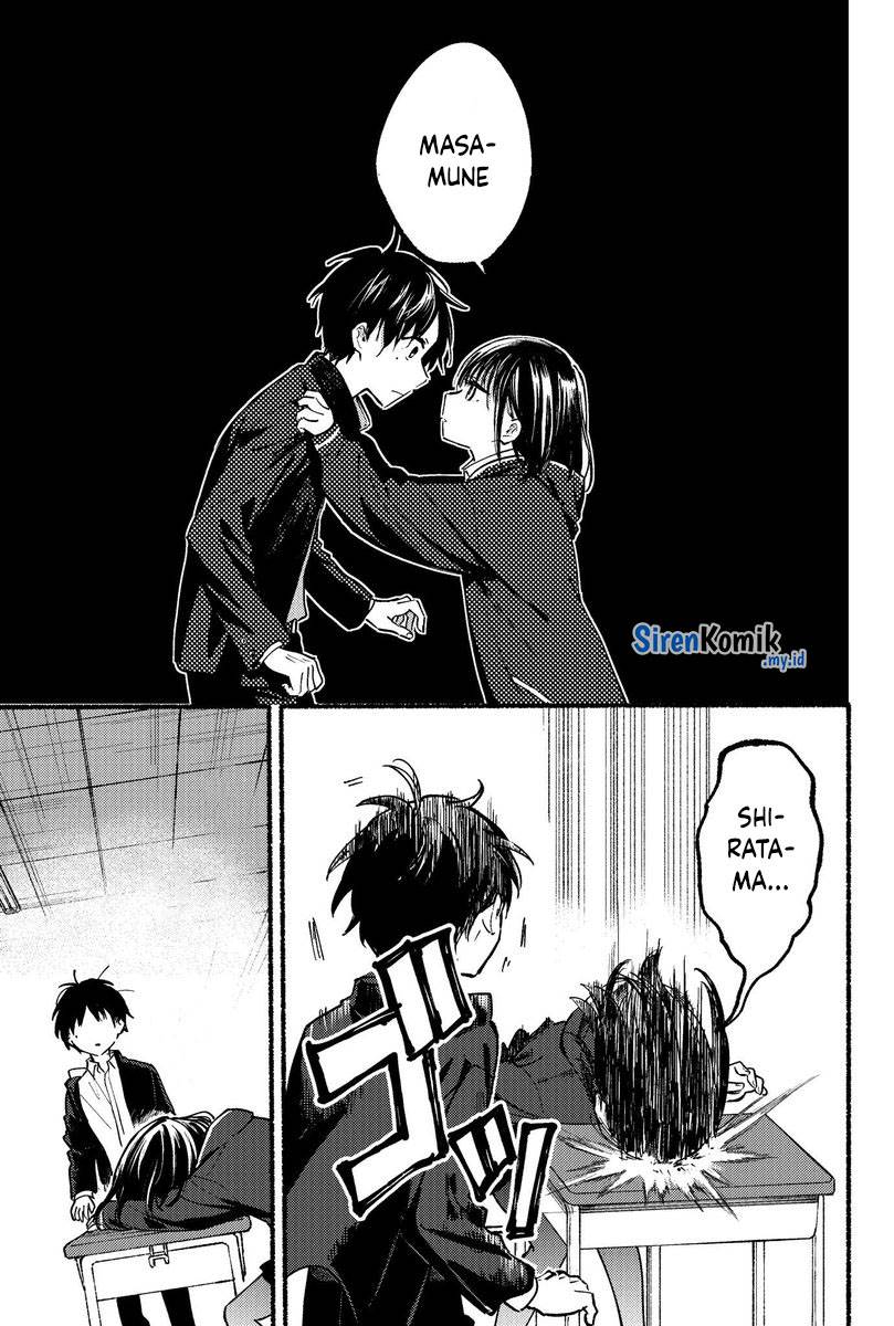 image-komik-tonari-no-neko-to-koi-shirazu-chapter-1-13/39