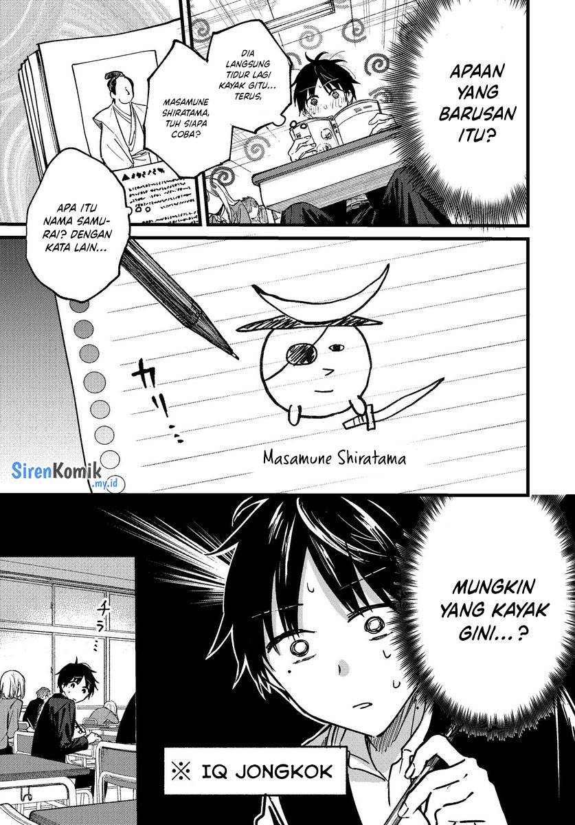 image-komik-tonari-no-neko-to-koi-shirazu-chapter-1-15/39