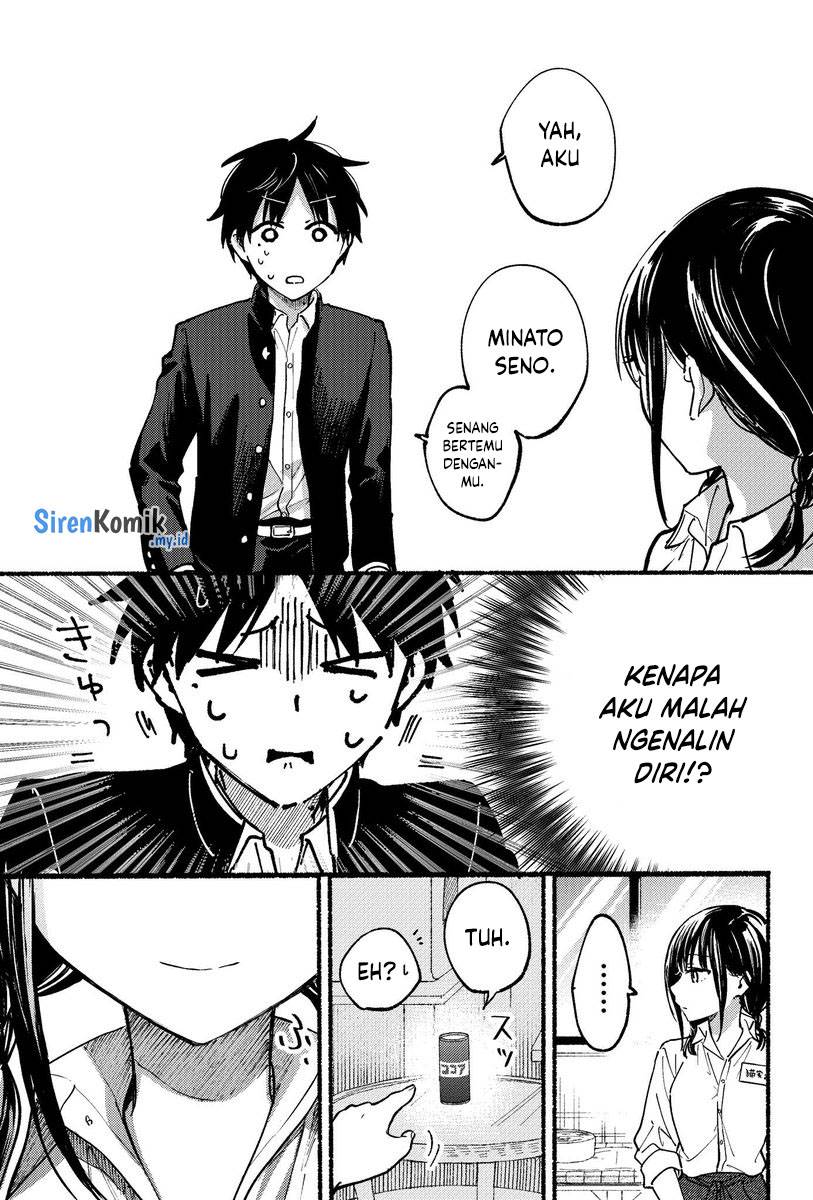 image-komik-tonari-no-neko-to-koi-shirazu-chapter-1-25/39