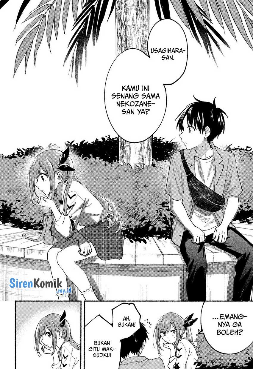 image-komik-tonari-no-neko-to-koi-shirazu-chapter-12-16/42
