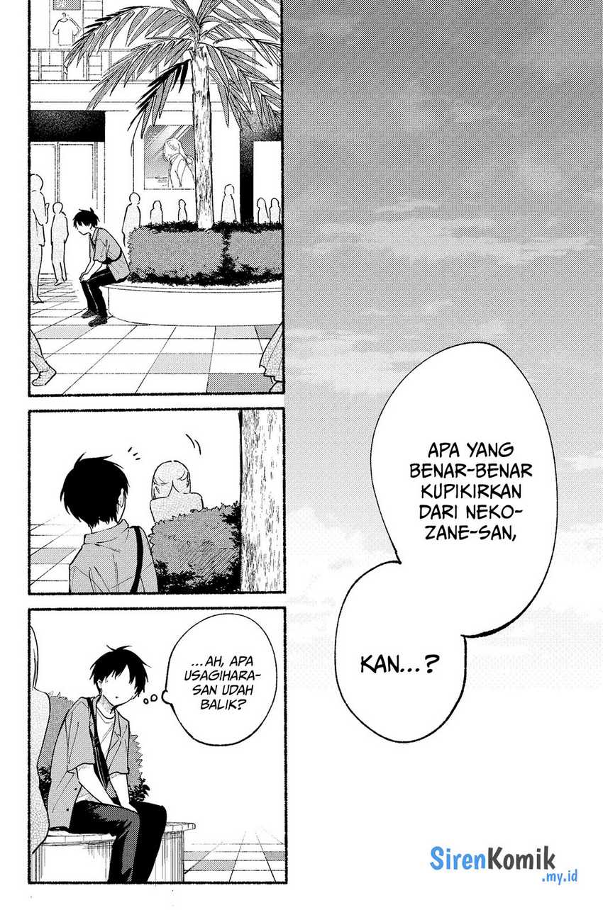 image-komik-tonari-no-neko-to-koi-shirazu-chapter-12-23/42