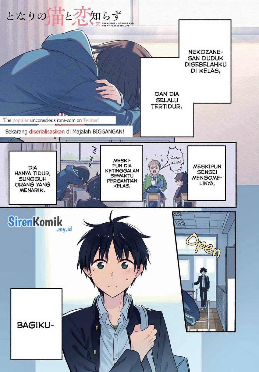 image-komik-tonari-no-neko-to-koi-shirazu-chapter-13-1/27