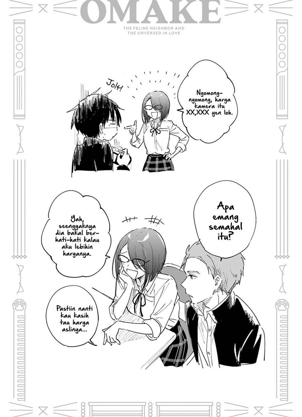 image-komik-tonari-no-neko-to-koi-shirazu-chapter-15-29/32