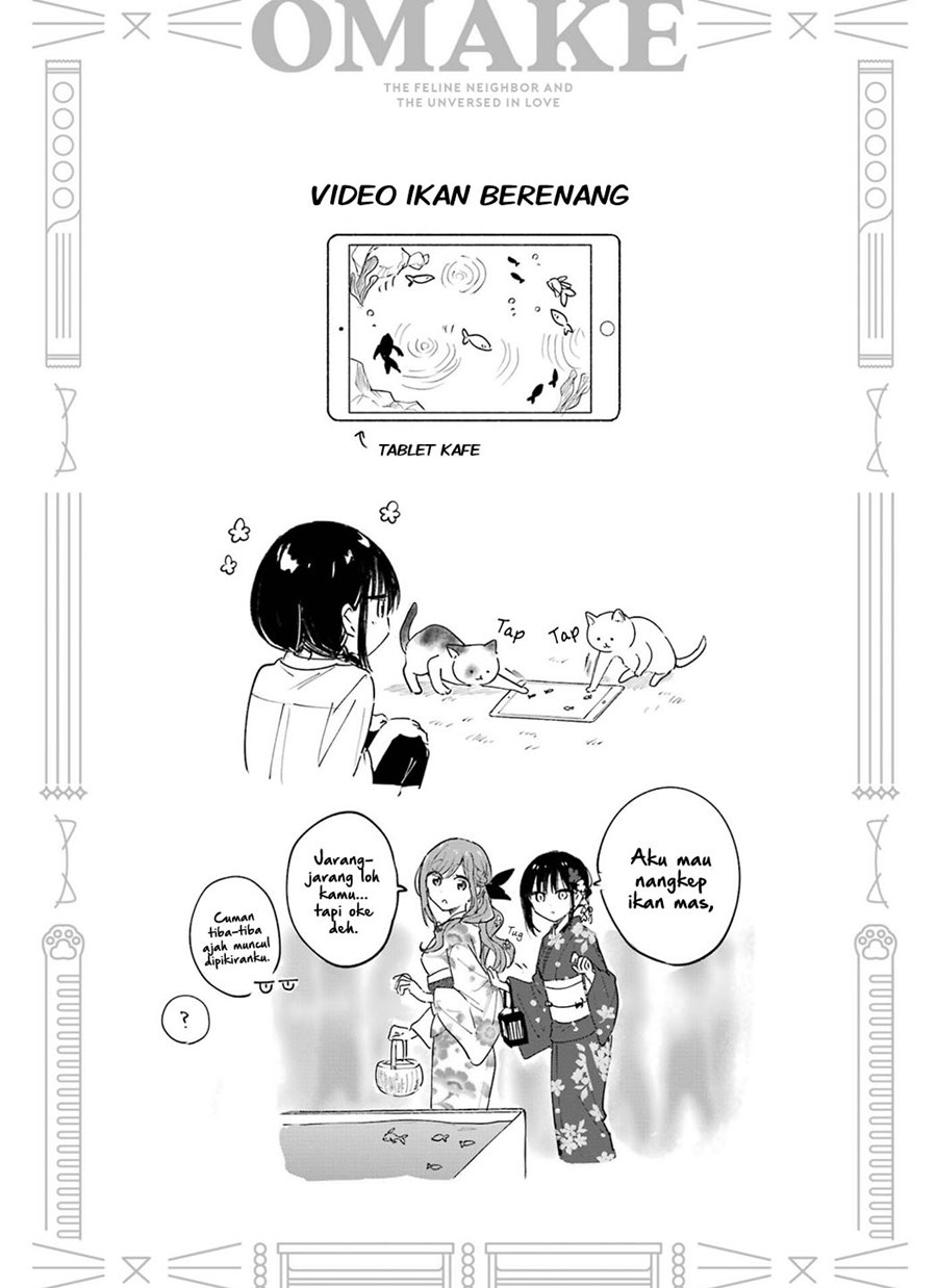 image-komik-tonari-no-neko-to-koi-shirazu-chapter-16-23/26