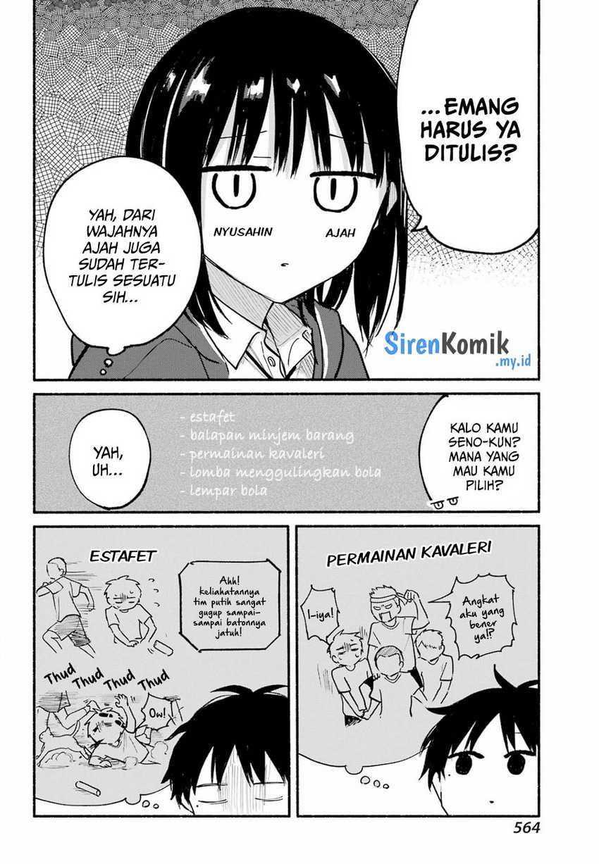 image-komik-tonari-no-neko-to-koi-shirazu-chapter-20-4/27