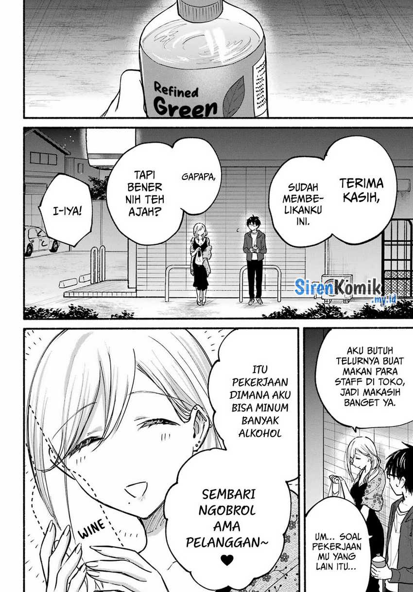 image-komik-tonari-no-neko-to-koi-shirazu-chapter-20-18/27