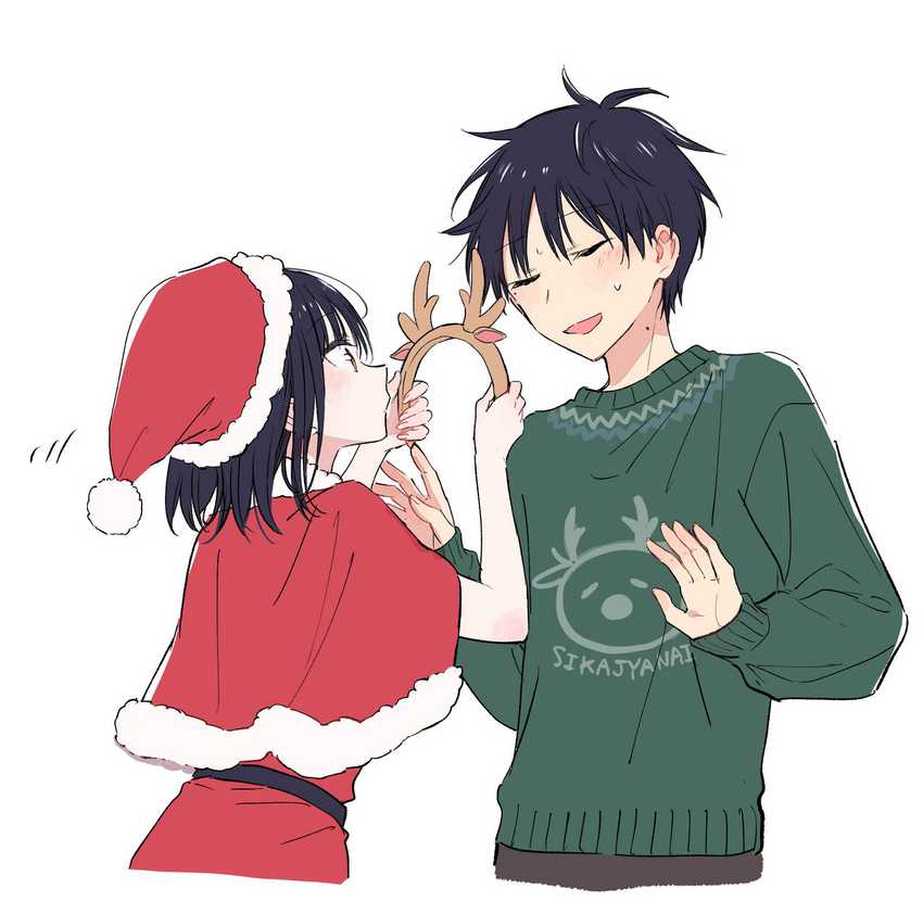 image-komik-tonari-no-neko-to-koi-shirazu-chapter-20-24/27