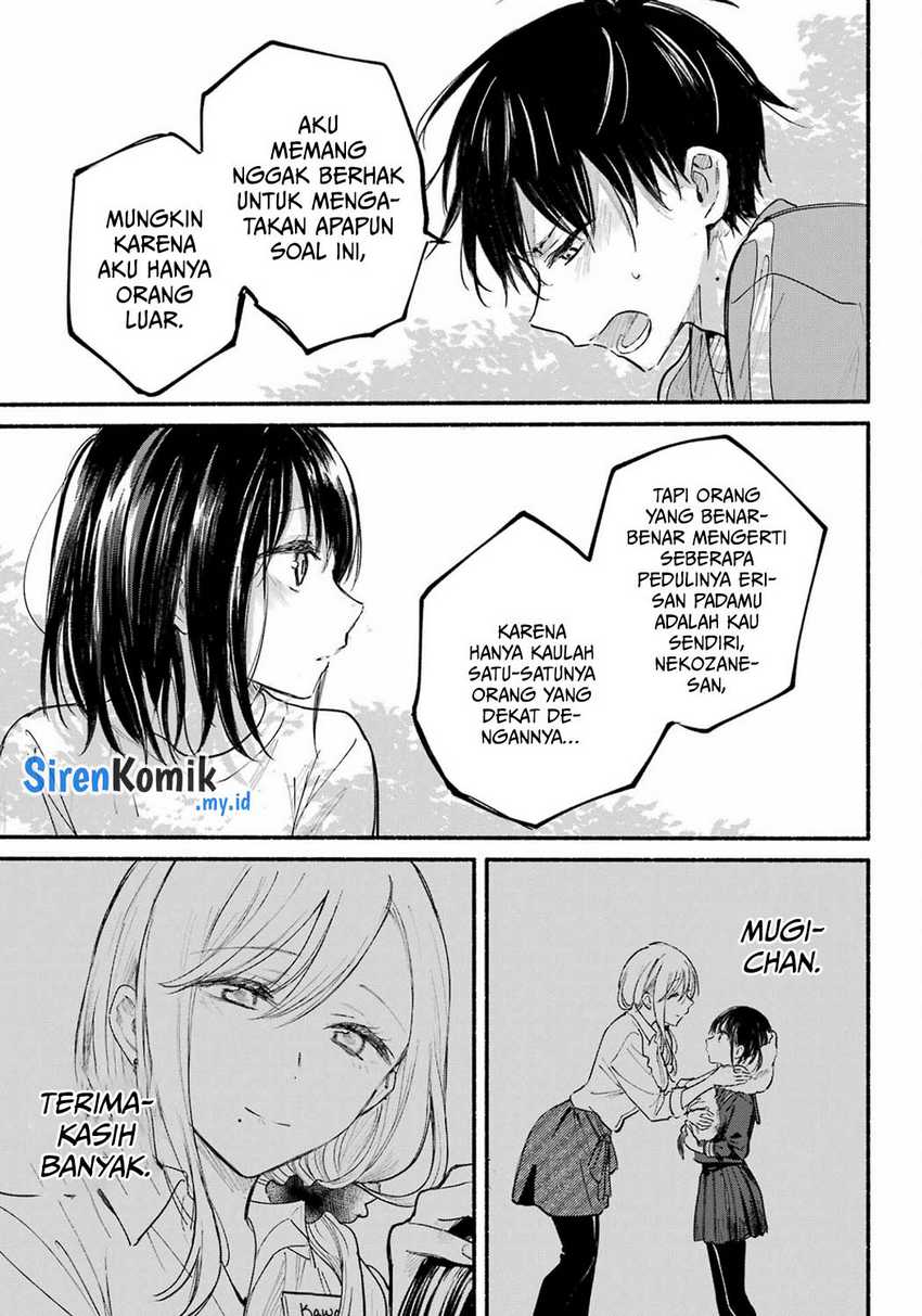 image-komik-tonari-no-neko-to-koi-shirazu-chapter-22-15/32