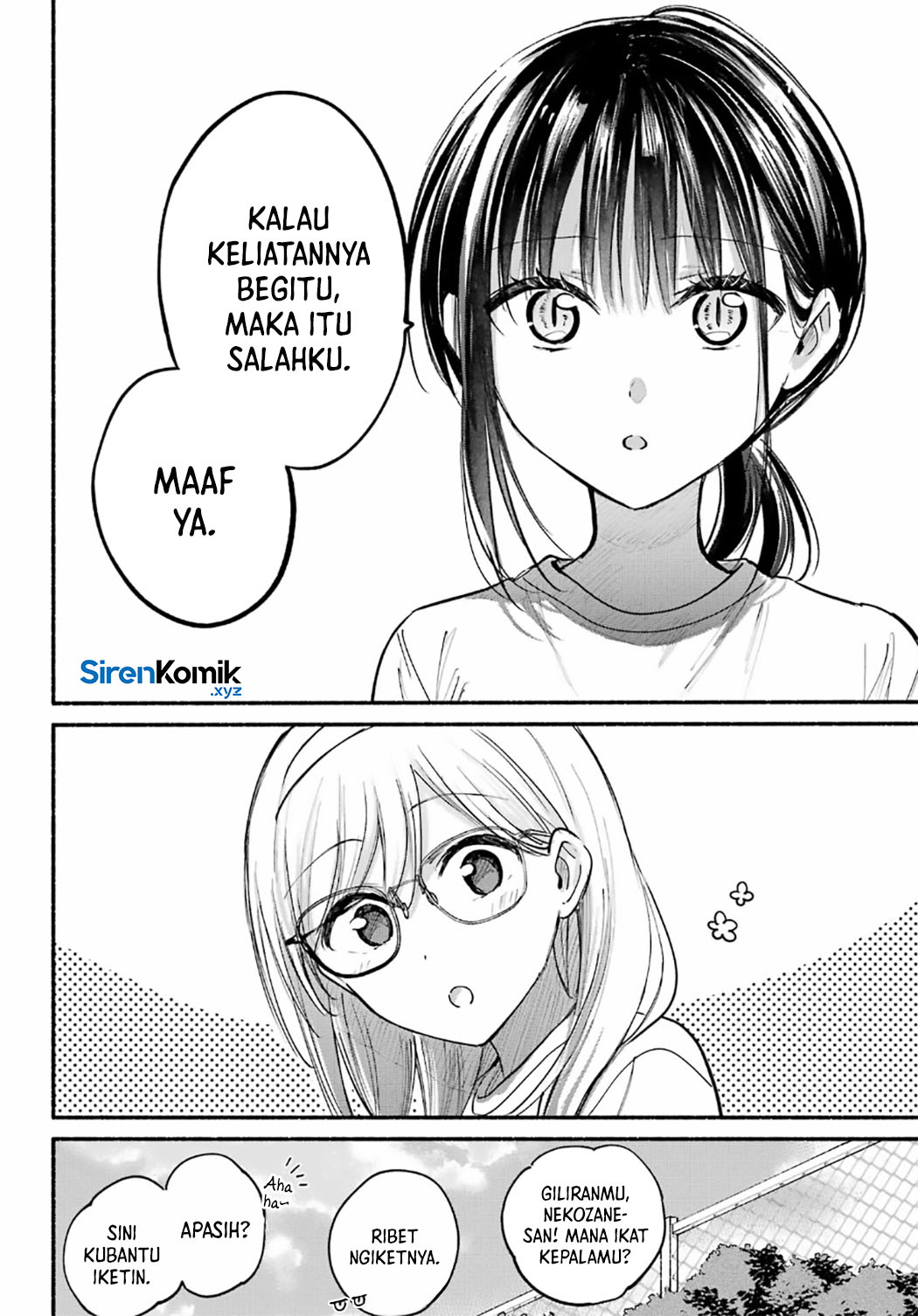 image-komik-tonari-no-neko-to-koi-shirazu-chapter-23-11/28