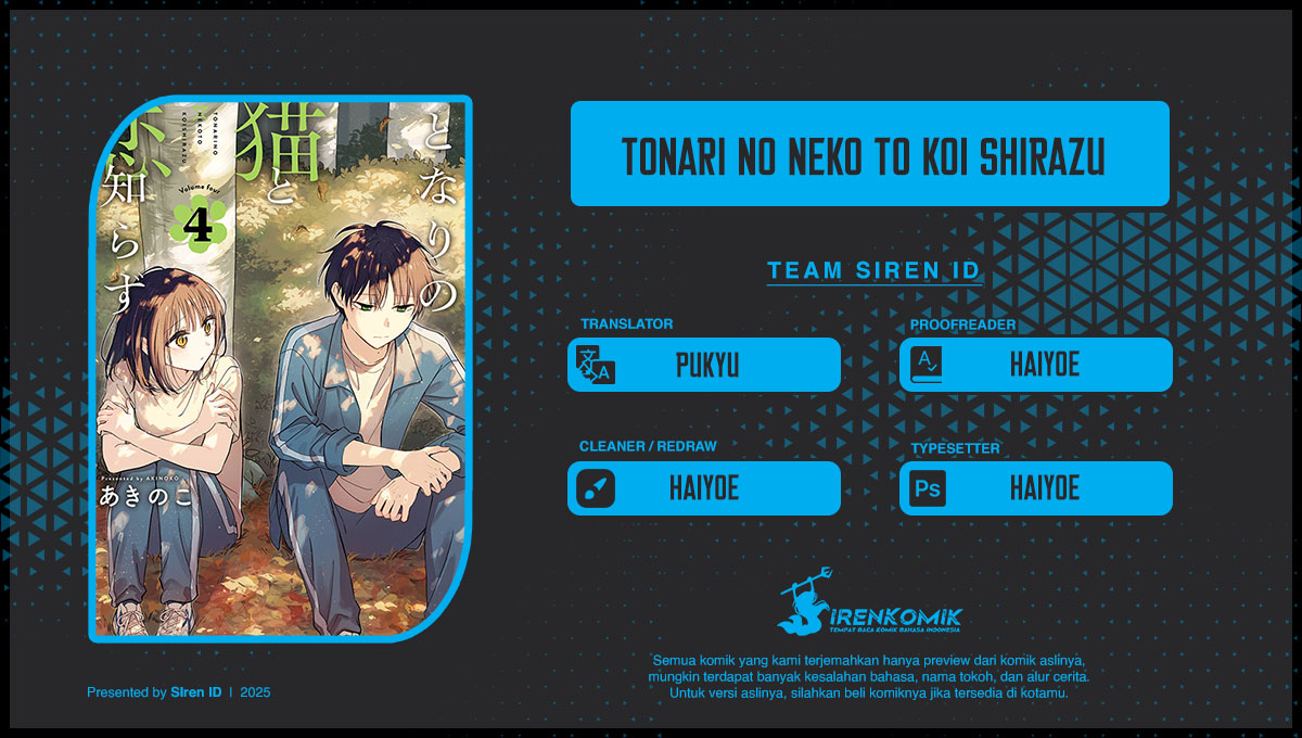 image-komik-tonari-no-neko-to-koi-shirazu-chapter-24-0/29