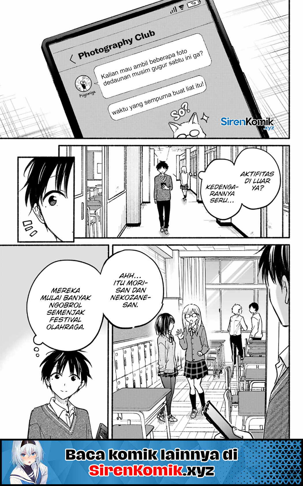 image-komik-tonari-no-neko-to-koi-shirazu-chapter-24-5/29