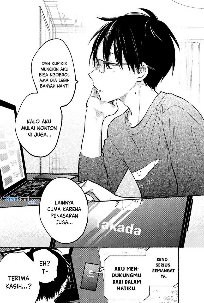 image-komik-tonari-no-neko-to-koi-shirazu-chapter-3-10/20