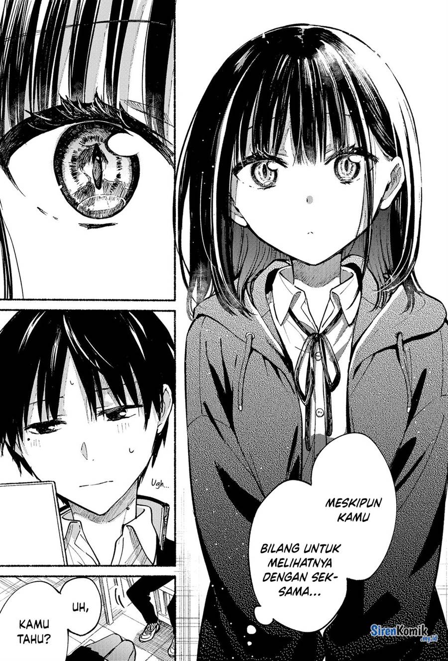 image-komik-tonari-no-neko-to-koi-shirazu-chapter-4-6/18