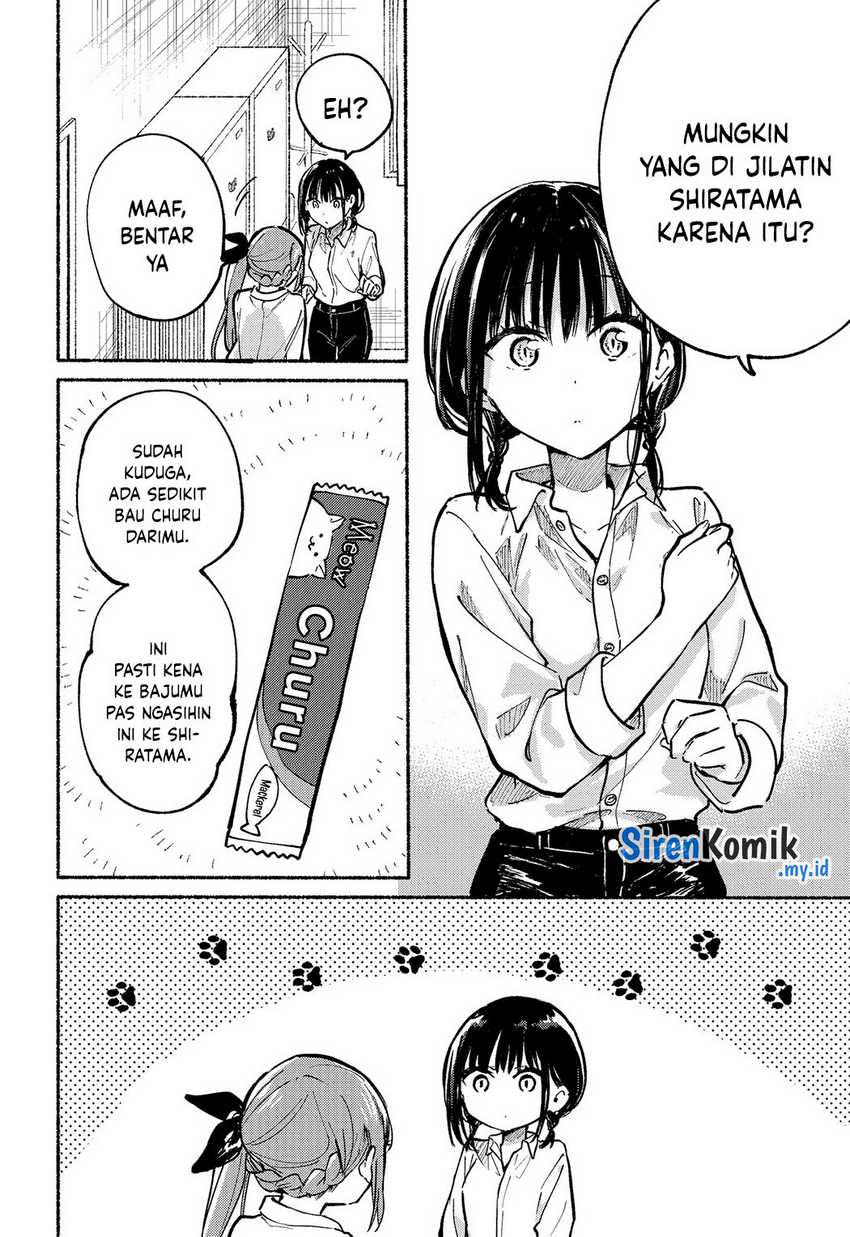 image-komik-tonari-no-neko-to-koi-shirazu-chapter-5-17/31