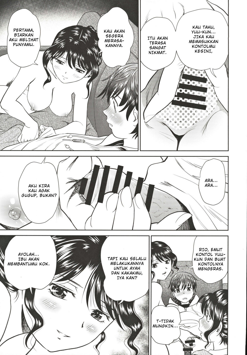 image-komik-tonari-no-razoku-chapter-01-11/36