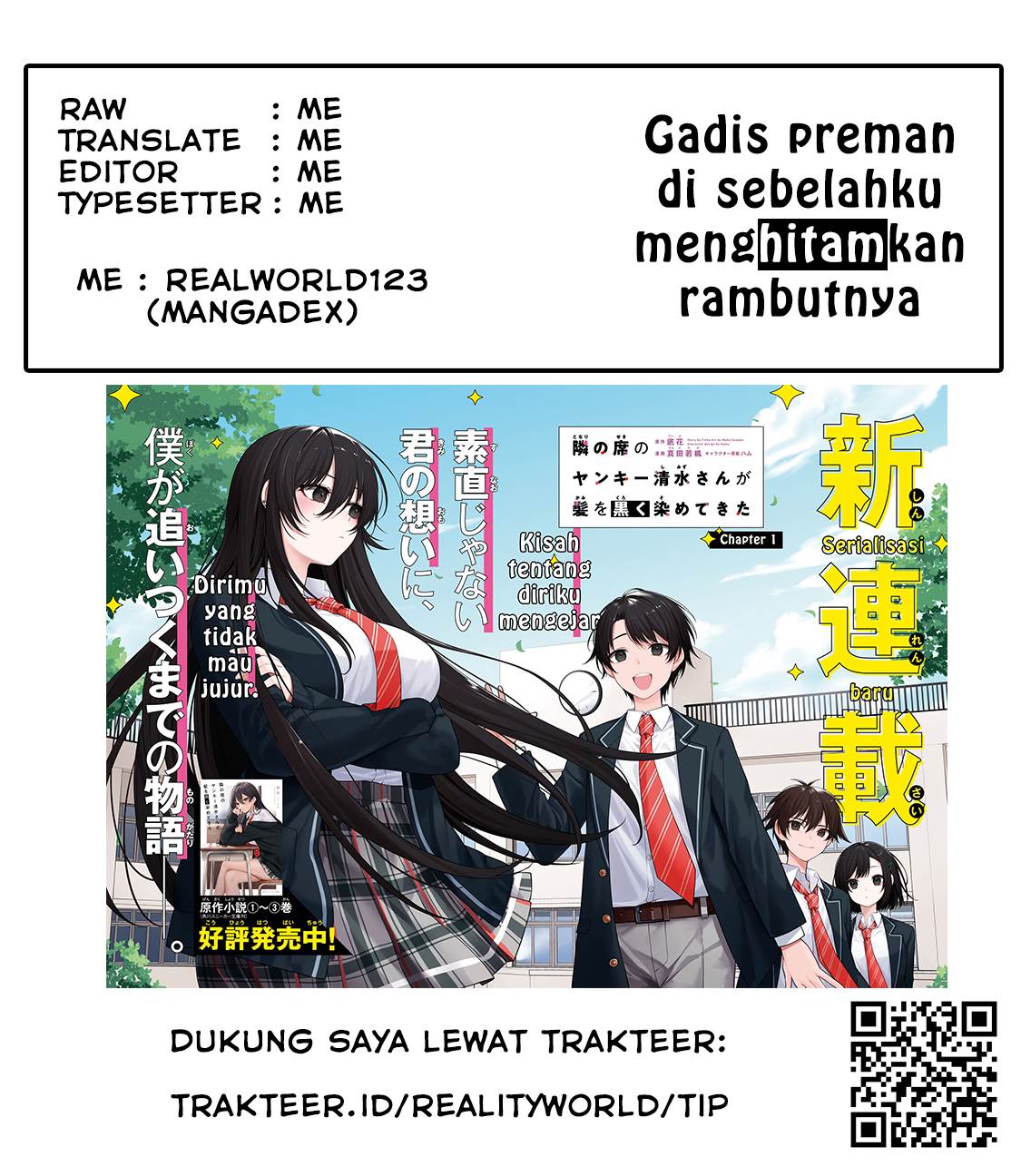 image-komik-tonari-no-seki-no-yankee-shimizu-san-ga-kami-o-kuroku-sometekita-chapter-1-34/35
