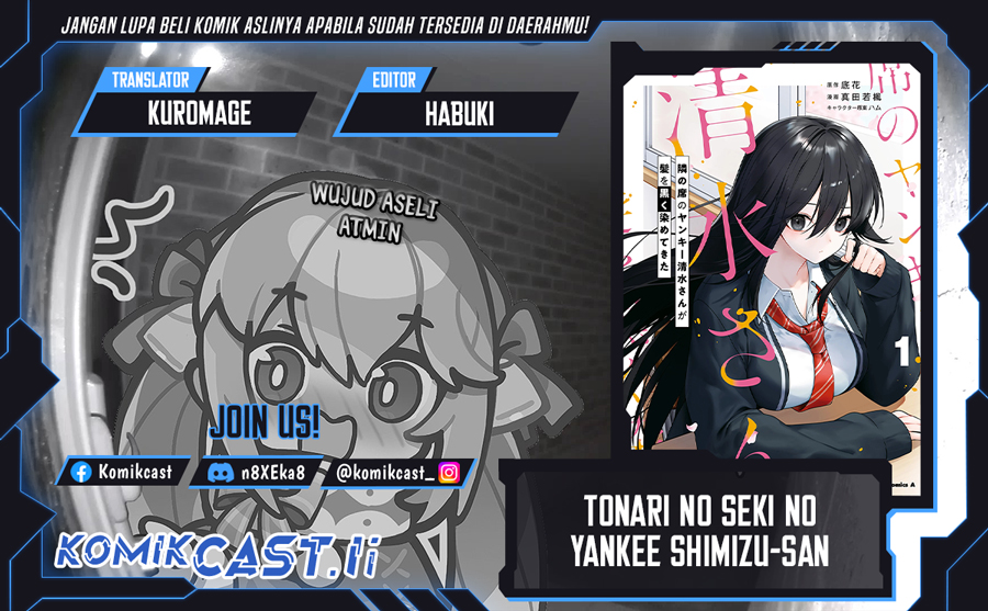 image-komik-tonari-no-seki-no-yankee-shimizu-san-ga-kami-o-kuroku-sometekita-chapter-10-0/33