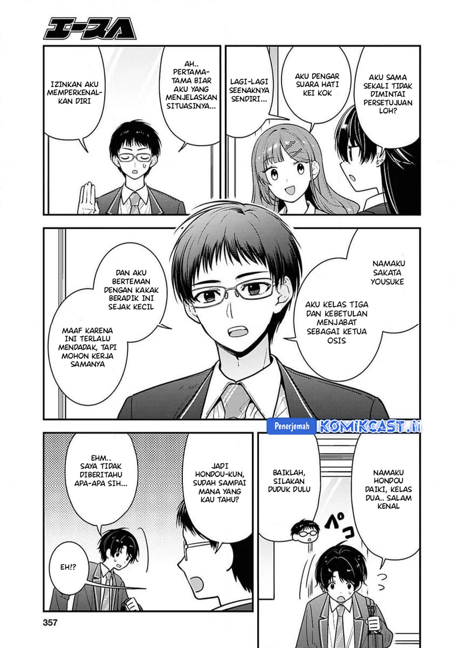 image-komik-tonari-no-seki-no-yankee-shimizu-san-ga-kami-o-kuroku-sometekita-chapter-10-10/33