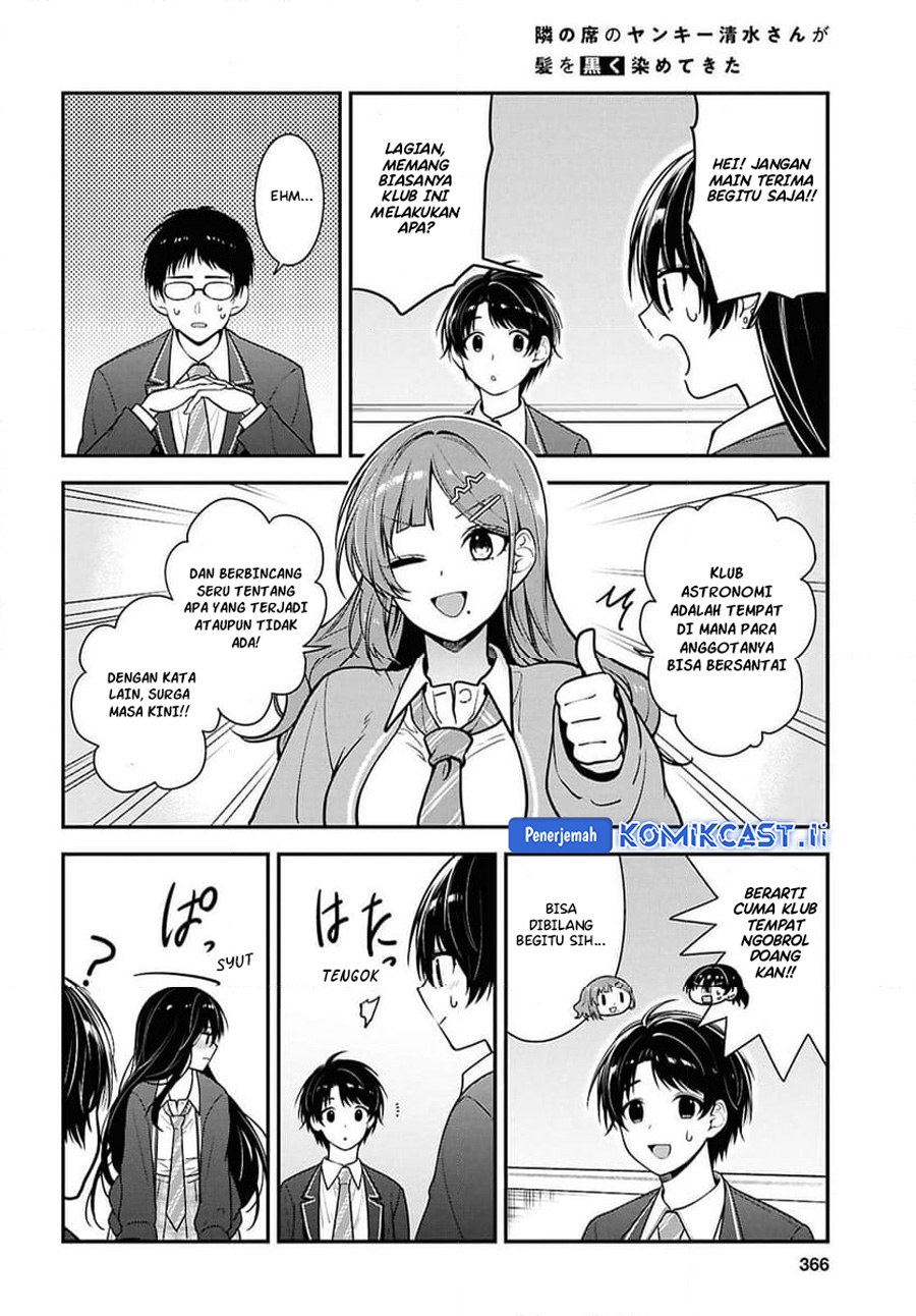 image-komik-tonari-no-seki-no-yankee-shimizu-san-ga-kami-o-kuroku-sometekita-chapter-10-19/33