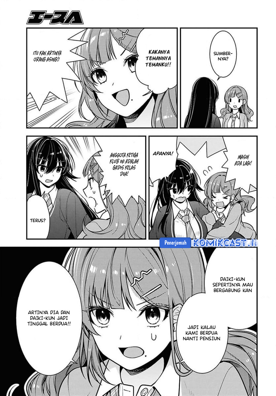 image-komik-tonari-no-seki-no-yankee-shimizu-san-ga-kami-o-kuroku-sometekita-chapter-10-22/33