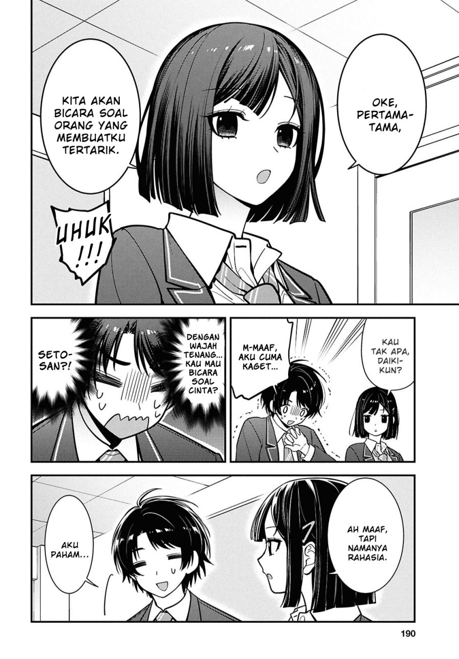 image-komik-tonari-no-seki-no-yankee-shimizu-san-ga-kami-o-kuroku-sometekita-chapter-11-7/33