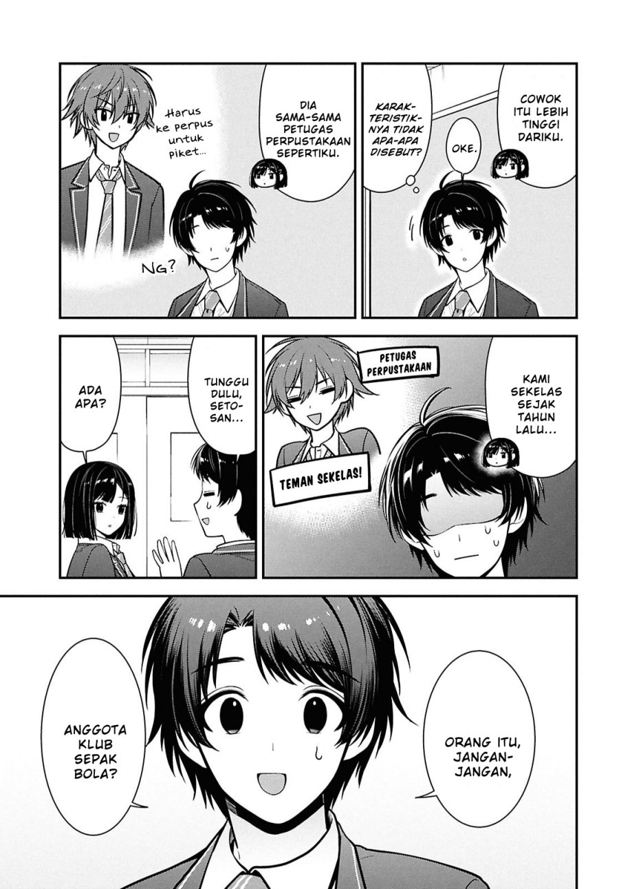 image-komik-tonari-no-seki-no-yankee-shimizu-san-ga-kami-o-kuroku-sometekita-chapter-11-8/33