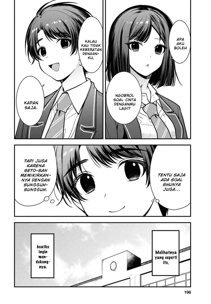 image-komik-tonari-no-seki-no-yankee-shimizu-san-ga-kami-o-kuroku-sometekita-chapter-11-13/33