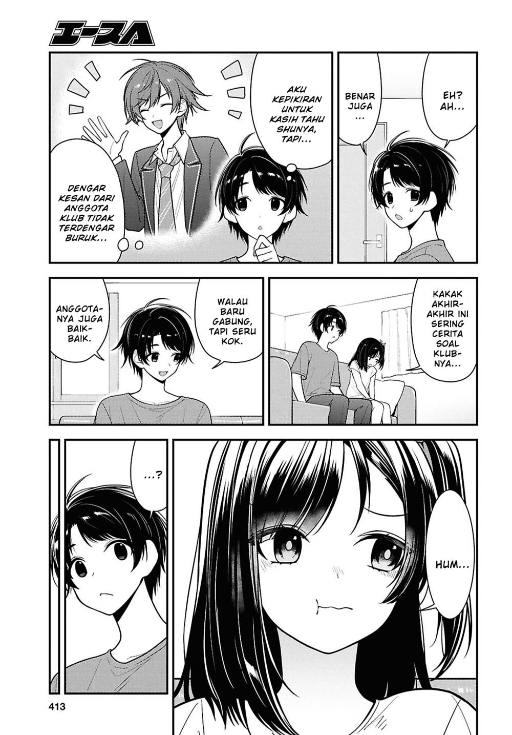 image-komik-tonari-no-seki-no-yankee-shimizu-san-ga-kami-o-kuroku-sometekita-chapter-12-2/41