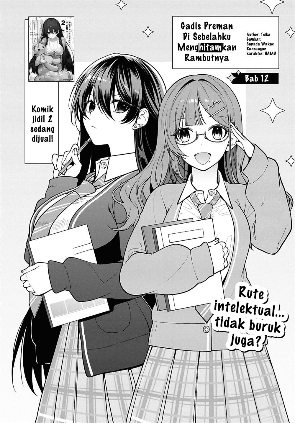 image-komik-tonari-no-seki-no-yankee-shimizu-san-ga-kami-o-kuroku-sometekita-chapter-12-3/41