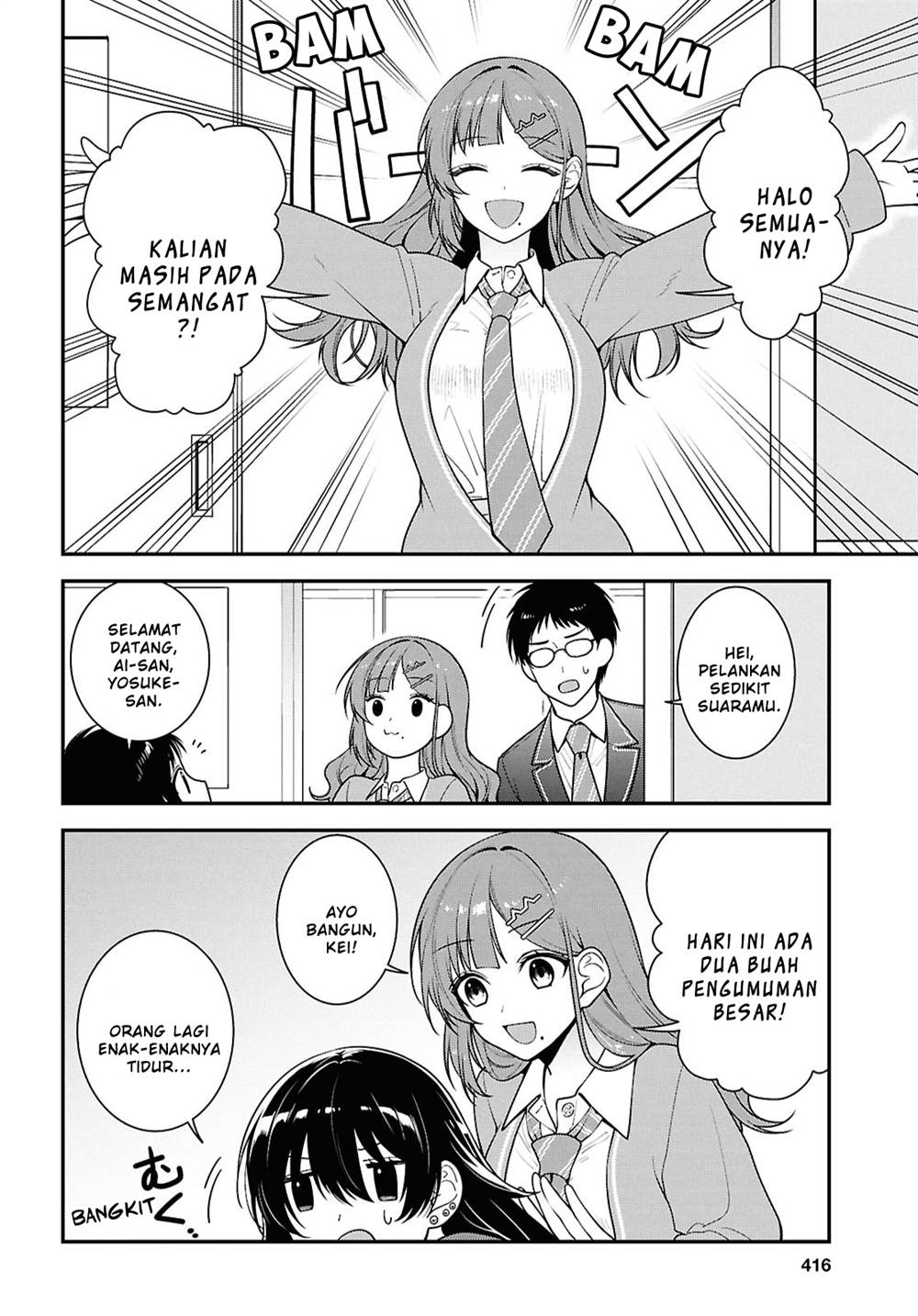 image-komik-tonari-no-seki-no-yankee-shimizu-san-ga-kami-o-kuroku-sometekita-chapter-12-5/41