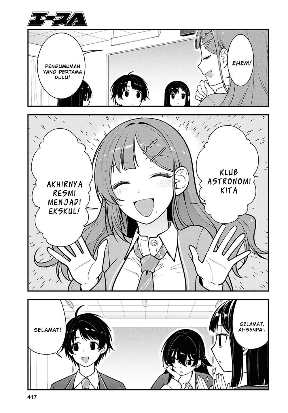 image-komik-tonari-no-seki-no-yankee-shimizu-san-ga-kami-o-kuroku-sometekita-chapter-12-6/41