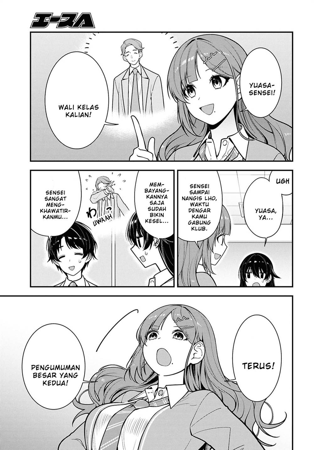 image-komik-tonari-no-seki-no-yankee-shimizu-san-ga-kami-o-kuroku-sometekita-chapter-12-8/41