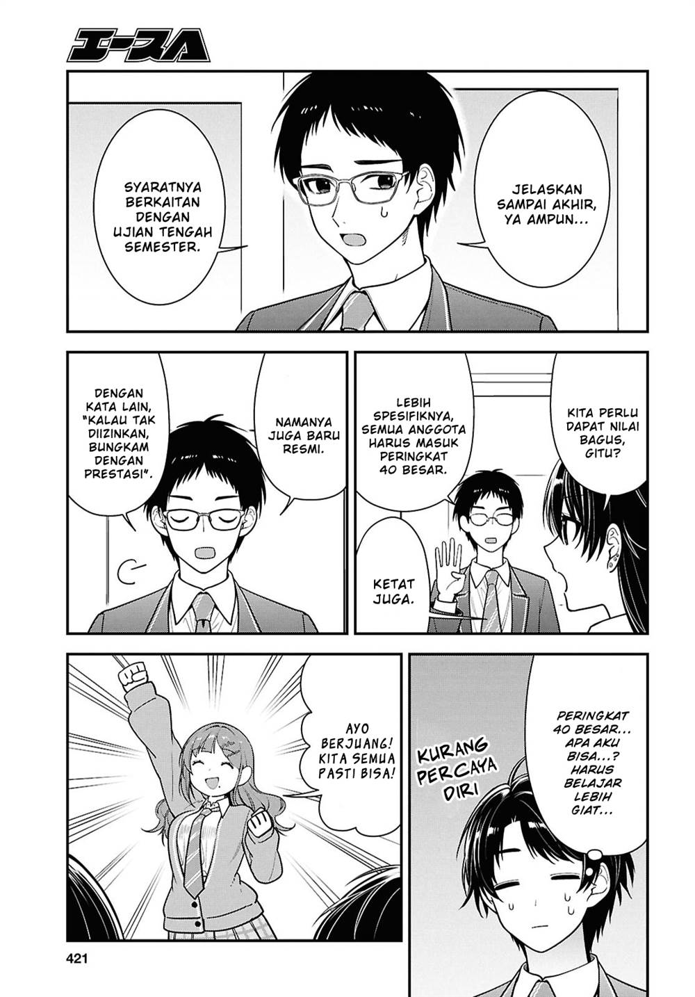 image-komik-tonari-no-seki-no-yankee-shimizu-san-ga-kami-o-kuroku-sometekita-chapter-12-10/41