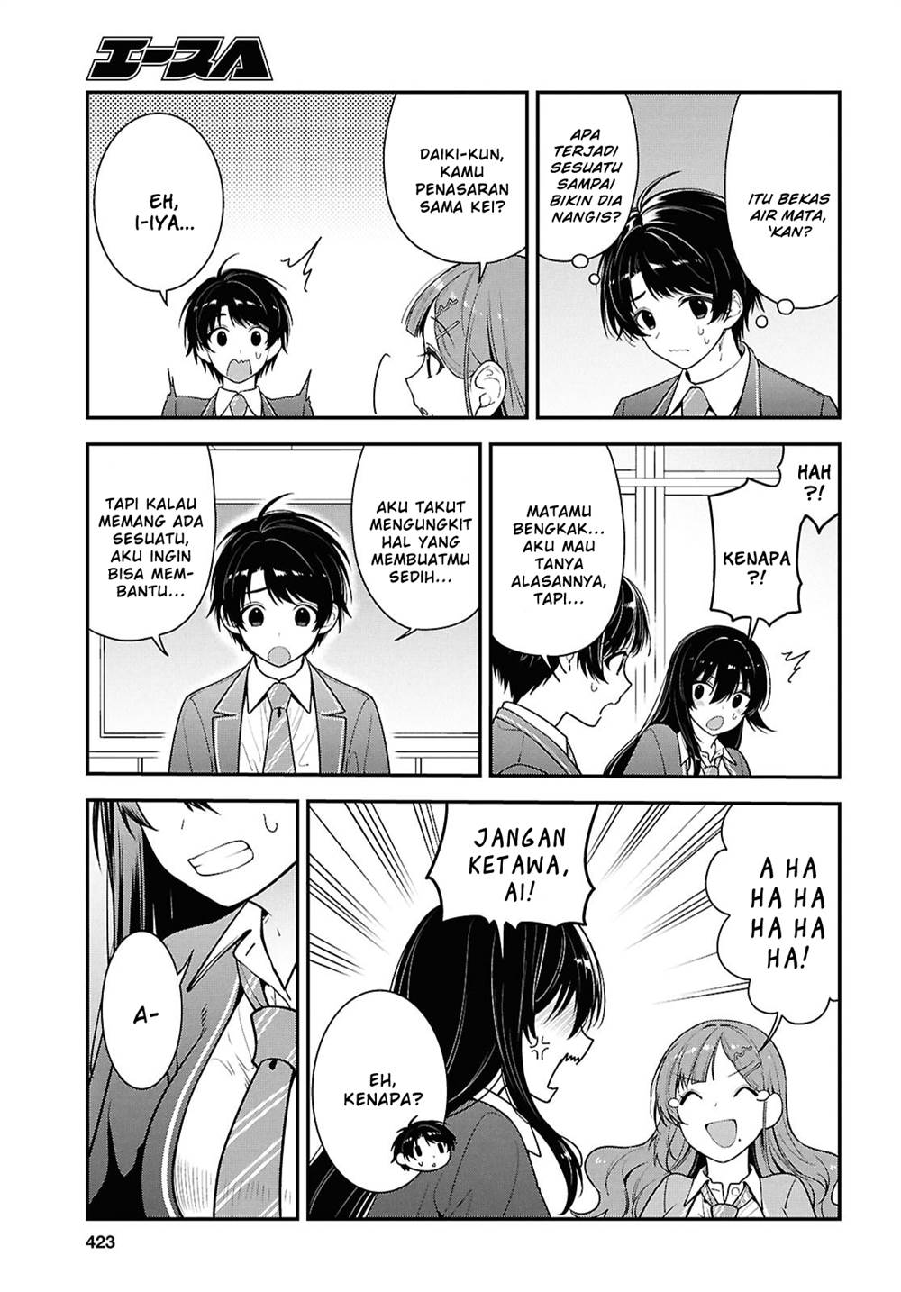 image-komik-tonari-no-seki-no-yankee-shimizu-san-ga-kami-o-kuroku-sometekita-chapter-12-12/41