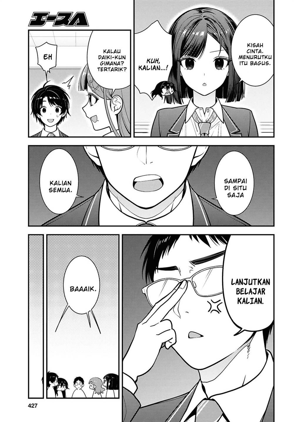 image-komik-tonari-no-seki-no-yankee-shimizu-san-ga-kami-o-kuroku-sometekita-chapter-12-16/41