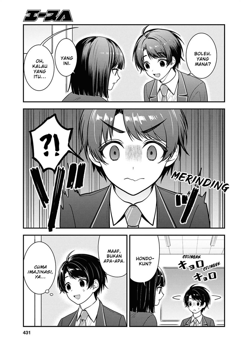 image-komik-tonari-no-seki-no-yankee-shimizu-san-ga-kami-o-kuroku-sometekita-chapter-12-20/41