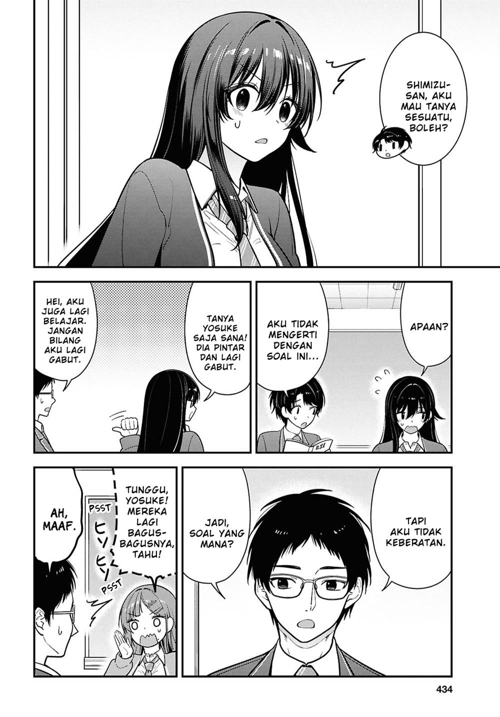 image-komik-tonari-no-seki-no-yankee-shimizu-san-ga-kami-o-kuroku-sometekita-chapter-12-23/41