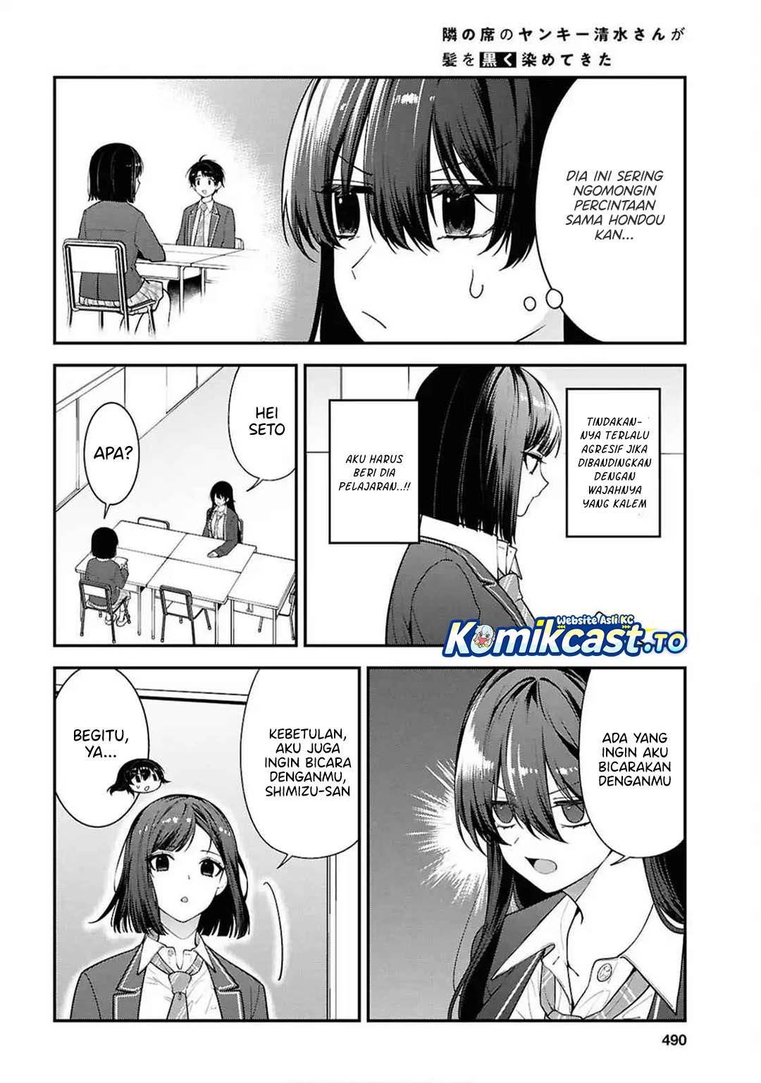 image-komik-tonari-no-seki-no-yankee-shimizu-san-ga-kami-o-kuroku-sometekita-chapter-13-1/33