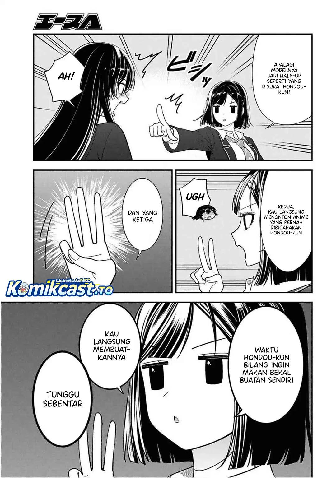image-komik-tonari-no-seki-no-yankee-shimizu-san-ga-kami-o-kuroku-sometekita-chapter-13-4/33