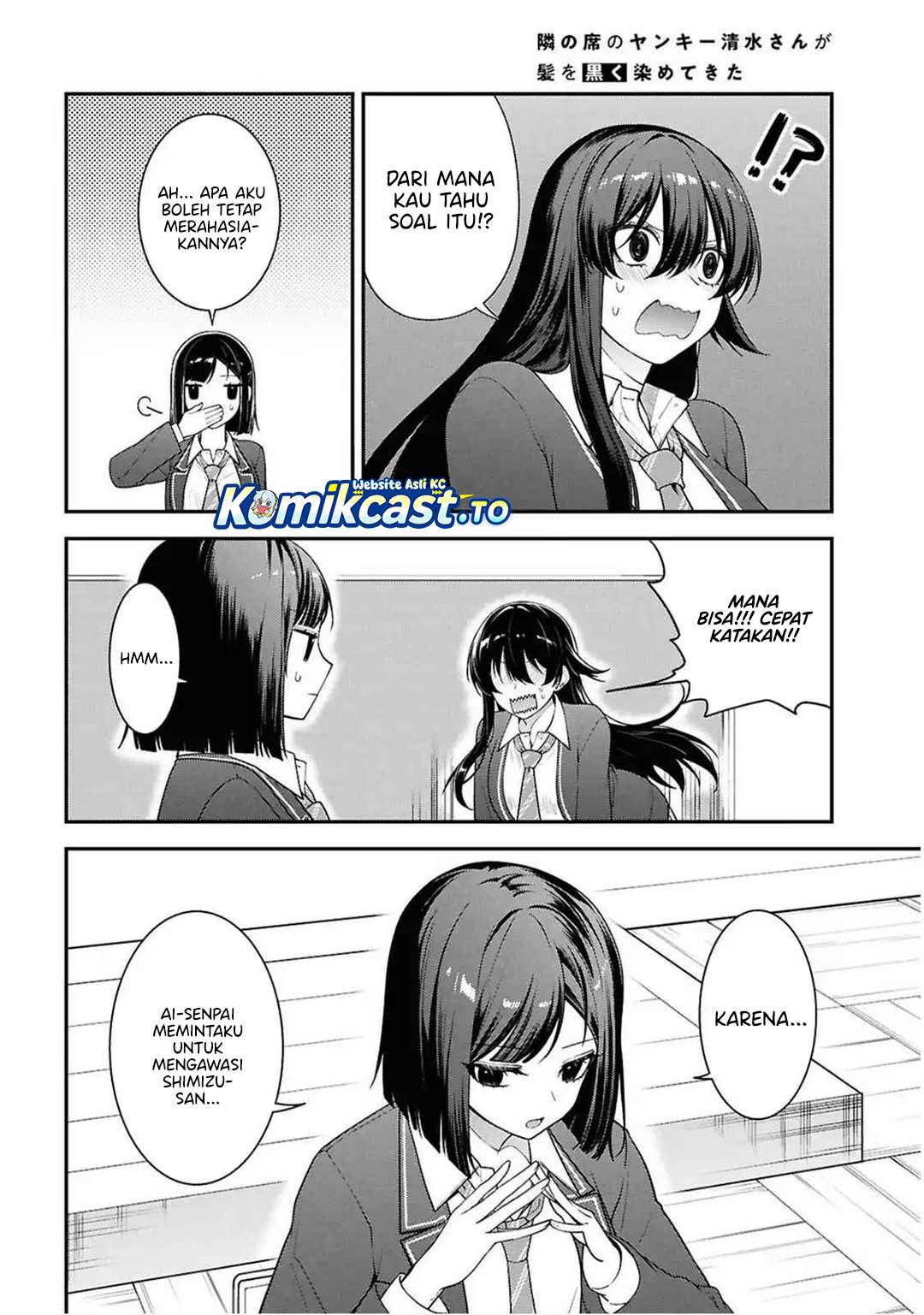 image-komik-tonari-no-seki-no-yankee-shimizu-san-ga-kami-o-kuroku-sometekita-chapter-13-5/33