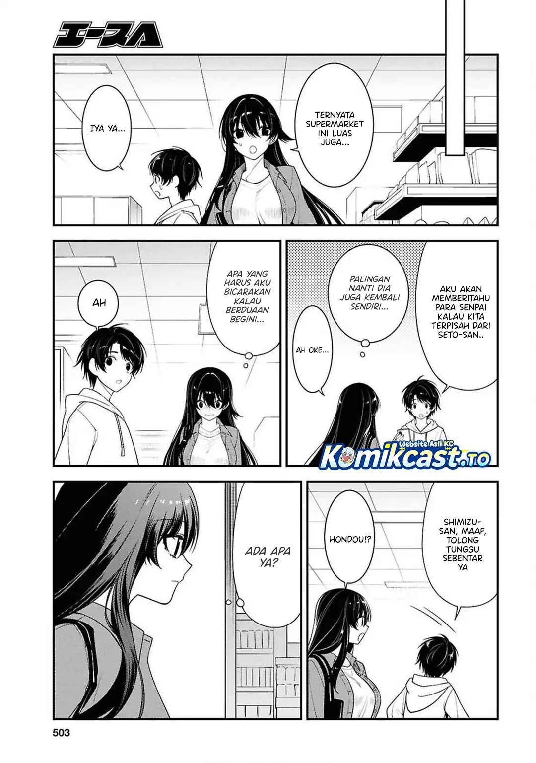image-komik-tonari-no-seki-no-yankee-shimizu-san-ga-kami-o-kuroku-sometekita-chapter-13-14/33
