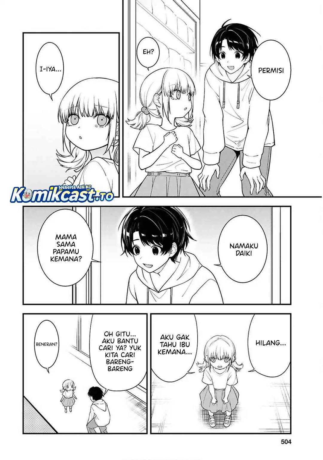 image-komik-tonari-no-seki-no-yankee-shimizu-san-ga-kami-o-kuroku-sometekita-chapter-13-15/33