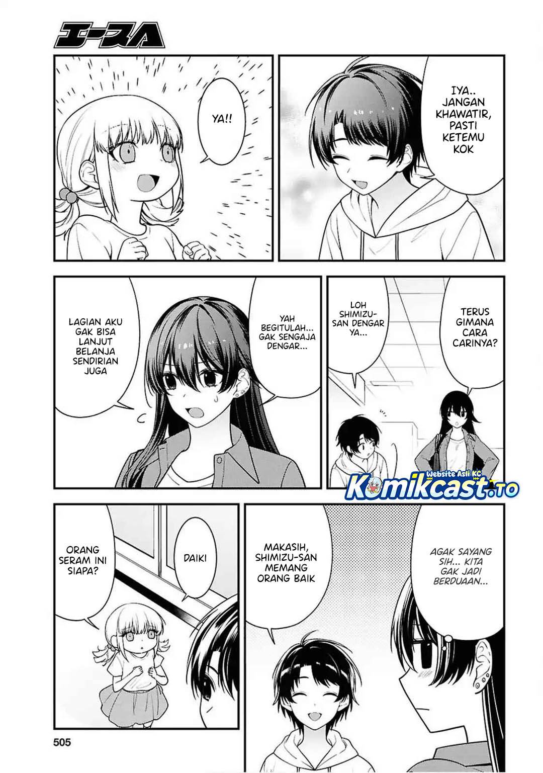 image-komik-tonari-no-seki-no-yankee-shimizu-san-ga-kami-o-kuroku-sometekita-chapter-13-16/33