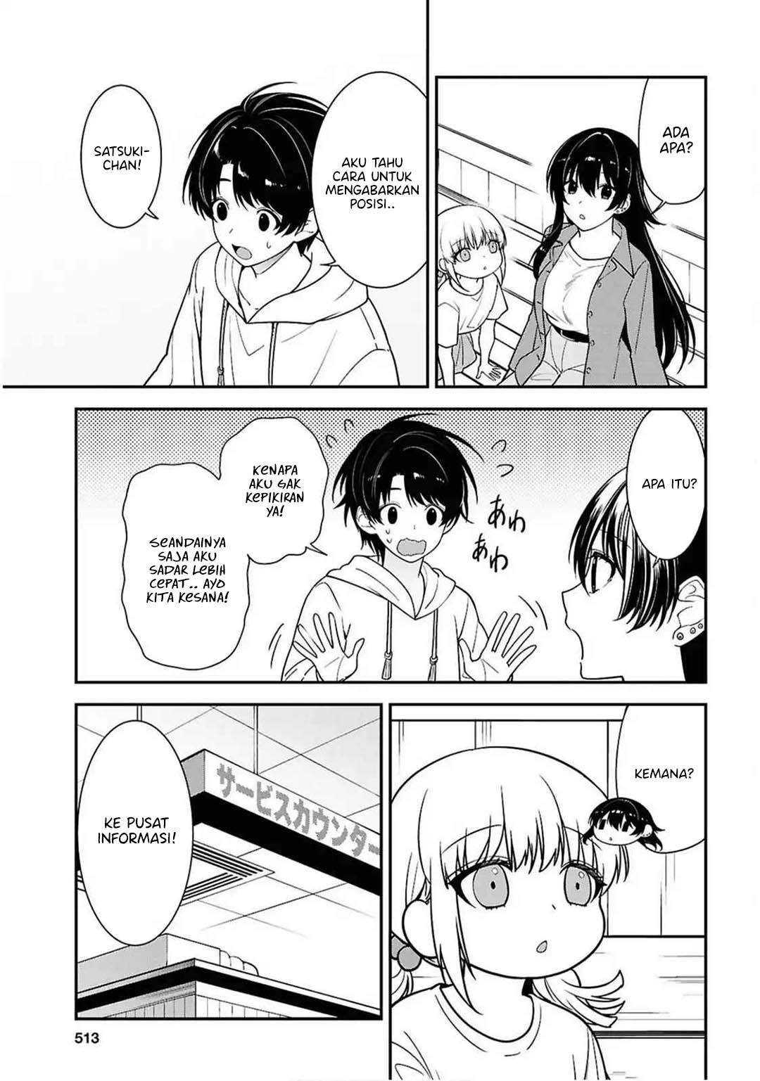 image-komik-tonari-no-seki-no-yankee-shimizu-san-ga-kami-o-kuroku-sometekita-chapter-13-24/33