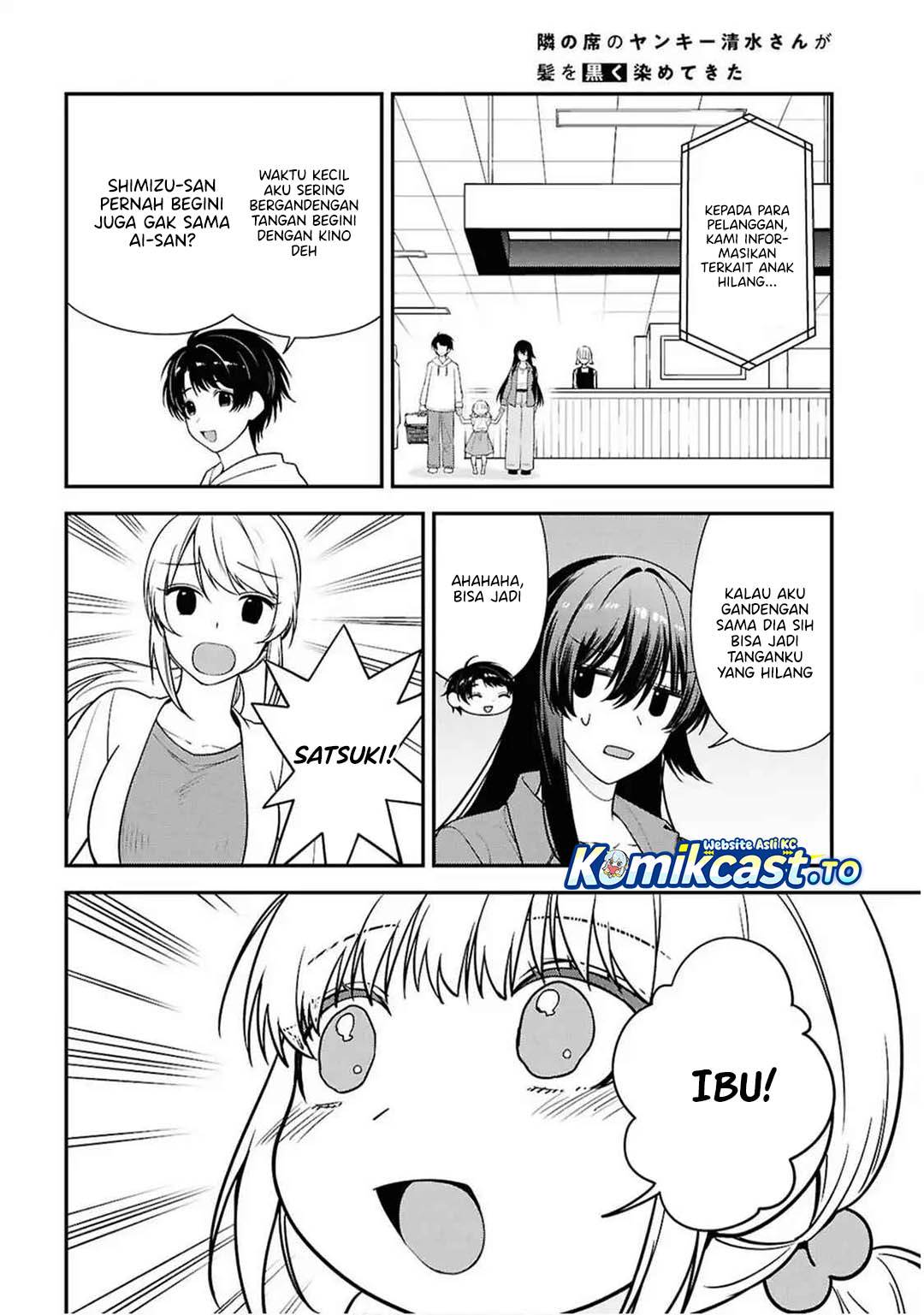 image-komik-tonari-no-seki-no-yankee-shimizu-san-ga-kami-o-kuroku-sometekita-chapter-13-25/33