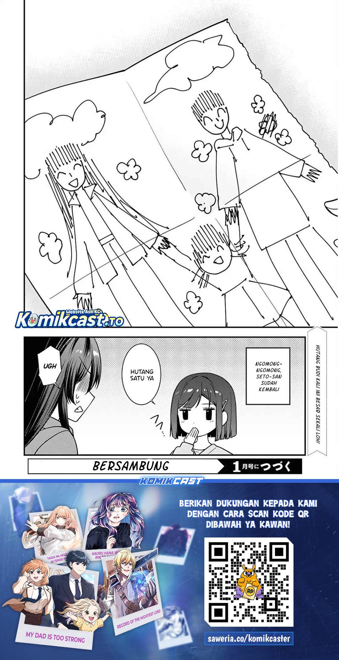 image-komik-tonari-no-seki-no-yankee-shimizu-san-ga-kami-o-kuroku-sometekita-chapter-13-32/33