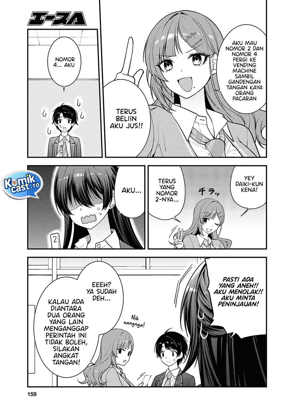 image-komik-tonari-no-seki-no-yankee-shimizu-san-ga-kami-o-kuroku-sometekita-chapter-14-8/31