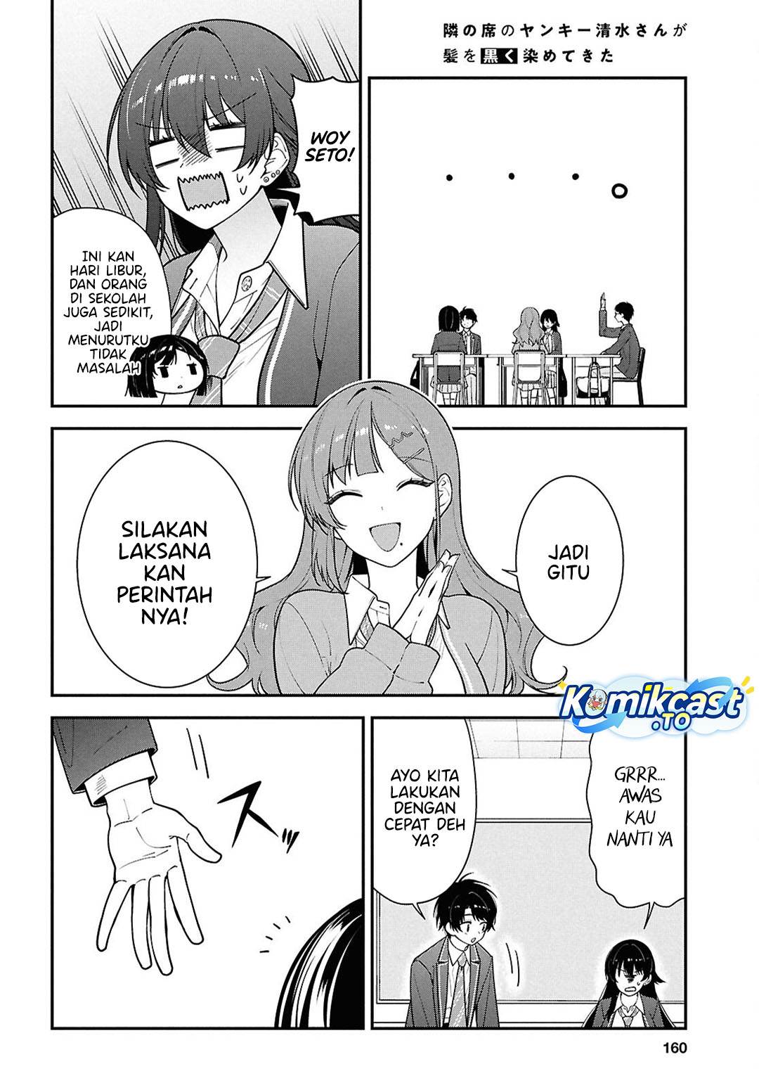 image-komik-tonari-no-seki-no-yankee-shimizu-san-ga-kami-o-kuroku-sometekita-chapter-14-9/31